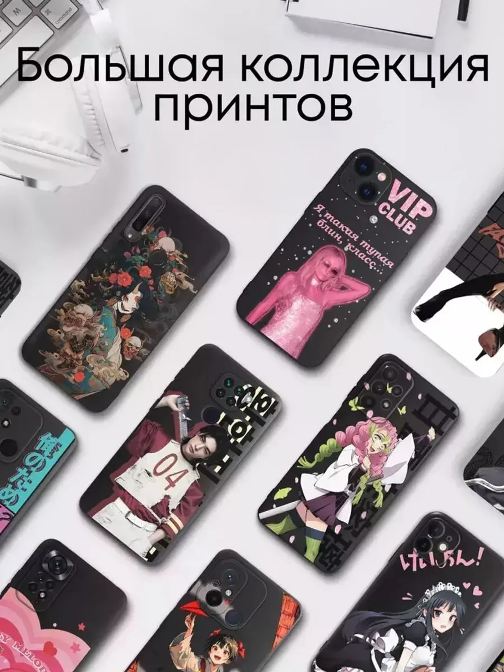 Чехол на iPhone 11, Айфон 11