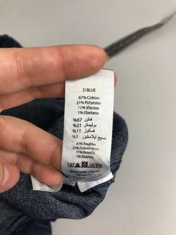 Джинсы Miss E-Vie базовые на 11-12 лет