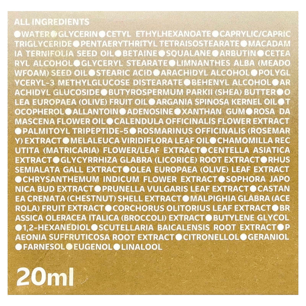 isoi, интенсивный антивозрастной крем для области вокруг глаз, 20 мл