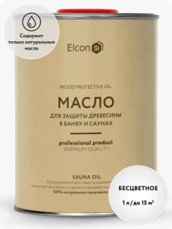Масло для дерева, масло для полка, Elcon Sauna Oil, 1 л
