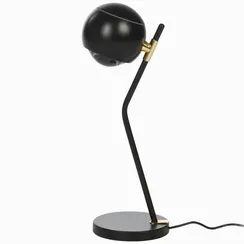 Настольный светильник Avre черный