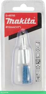Щетка для электроинструмента Makita D-45705