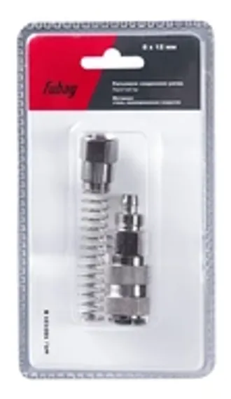 Хвостовик горелки короткий Fubag FB TIG 190/400W/450W