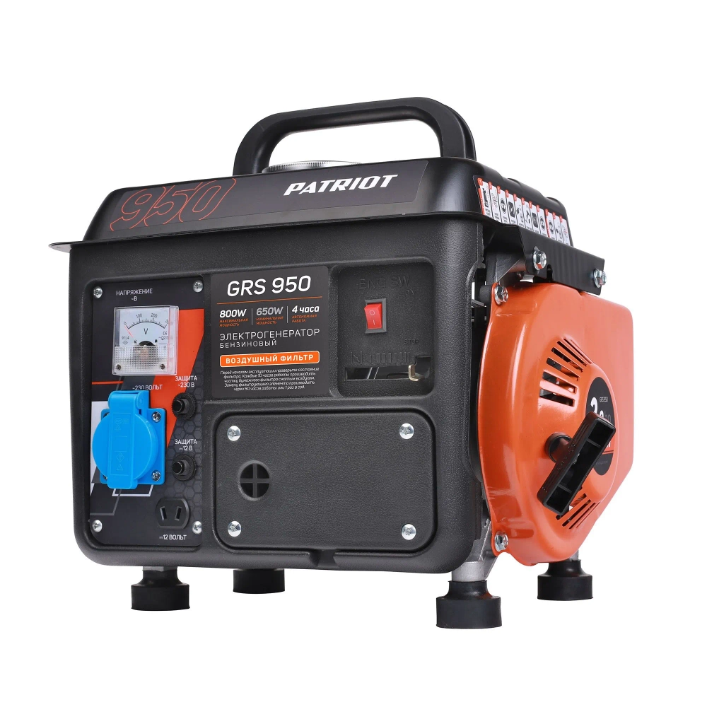 Генератор бензиновый PATRIOT GRS 950, 2лс, 800Вт, объем 4.2л