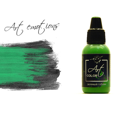 зеленый гоблин (the green Goblin)