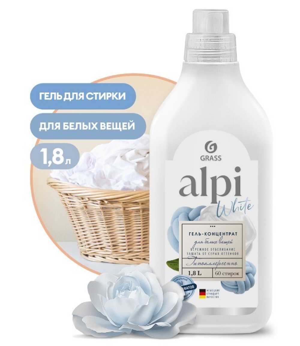 ALPI Гель-концентрат для стирки для белых вещей 1,8 л. *3*6*