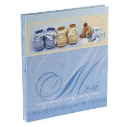 PB11/B017 Image Art «мой первый год жизни» , 11 магнитных листов 30*31