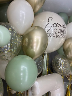 Набор воздушных шаров белый песок/эвкалипт/хром золото №996