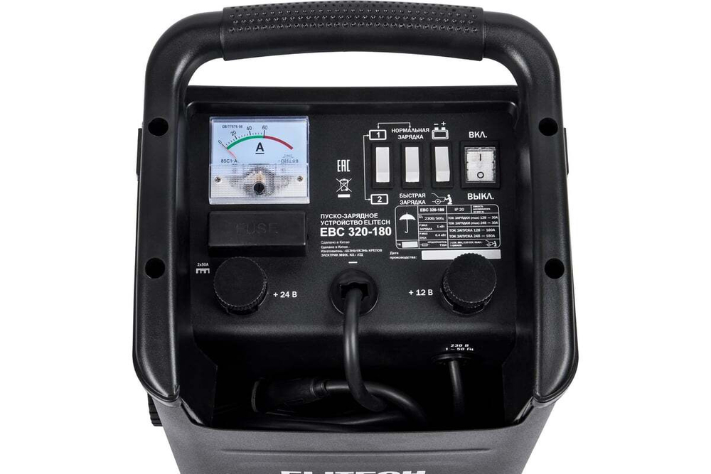 Устройство пуско-зарядное Elitech EBC 320/180 HD 206812