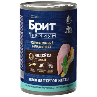 Влажный корм консервы для взрослых собак всех пород Брит BRIT PREMIUM BY NATURE с индейкой и тыквой 0,410кг 6 упаковок