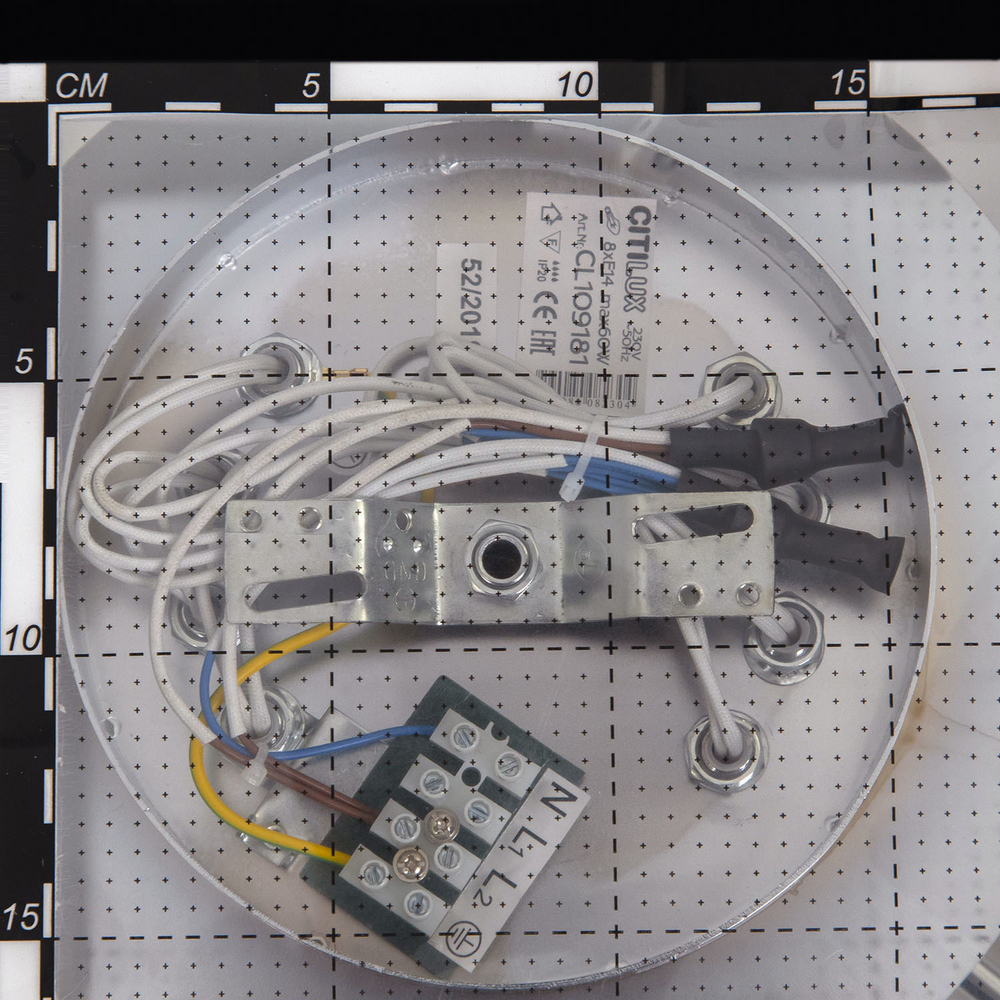 Citilux Хеликс CL109181 Люстра потолочная Матовый Хром