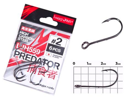 Крючки Lucky John PREDATOR сер. LJH разм.002 6шт.