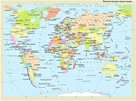 Политическая карта мира world-map на англ. яз. большая настенная 150 см ...
