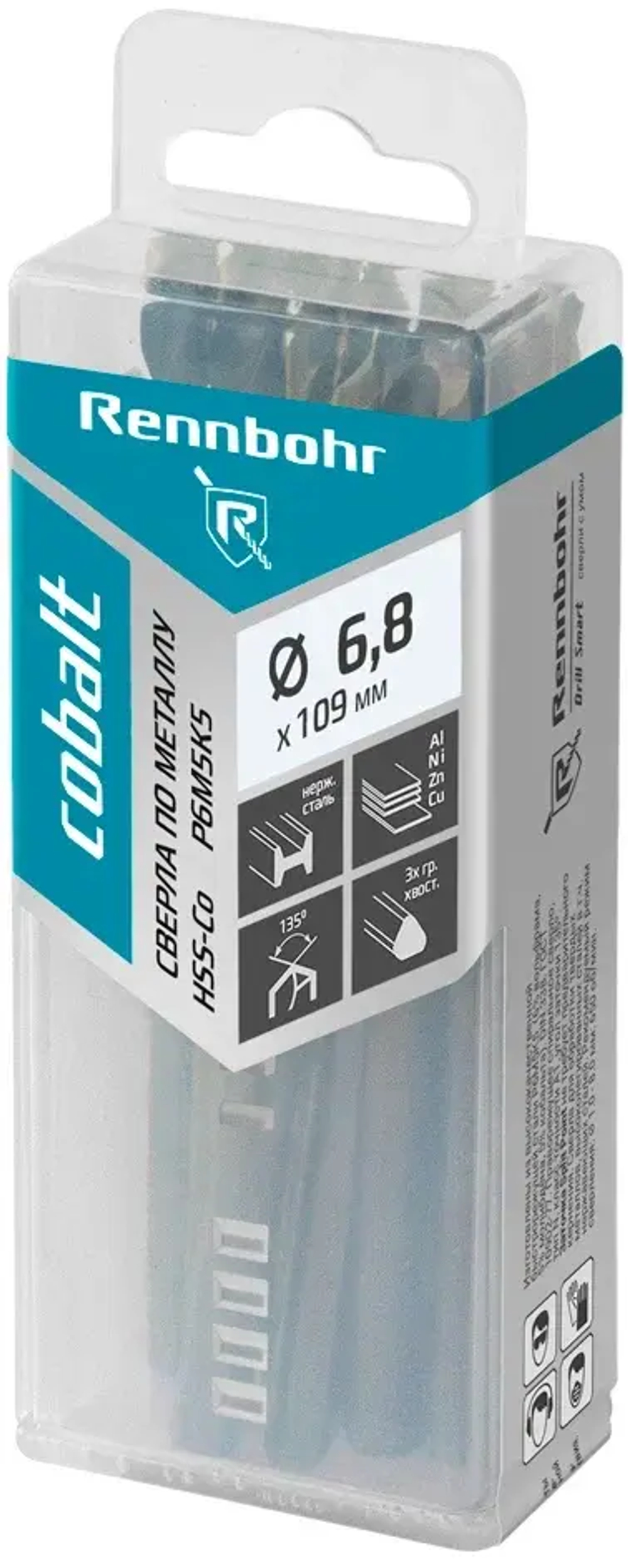 Сверло по металлу, 3х гр. хвост, 6,8х109мм, HSS-Co, Р6М5К5, 10шт/уп RENNBOHR COBALT PROM