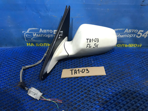 Зеркало левое Honda AVANCIER 1999