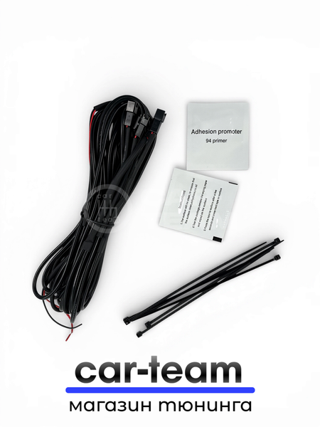 Накладки на пороги на Лада Гранта светодиодные LED, ABS-пластик, белая подсветка (4шт)