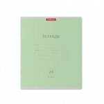 Тетрадь школьная А5 24л линия, зеленая "Классика" (ErichKrause) (комплект 2 шт)