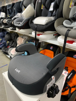 Бустер ИЗОФИКС (серый), 22-36кг, шт