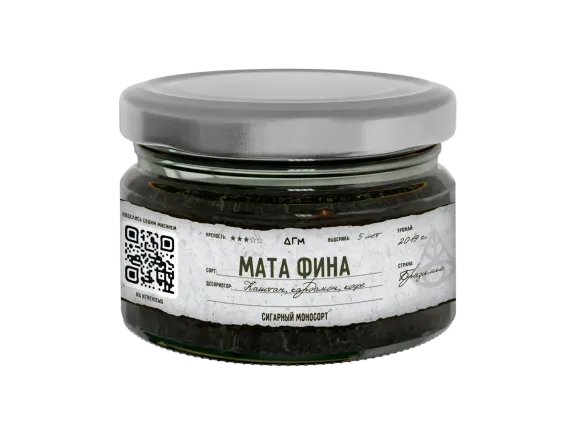 Dogma Cigar Monosort - Мата Фина (80г)