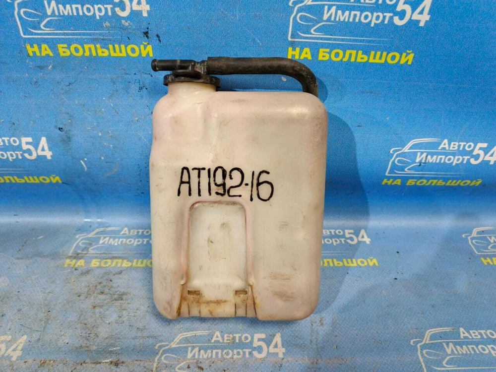 Бачок расширительный TOYOTA CARINA 1993