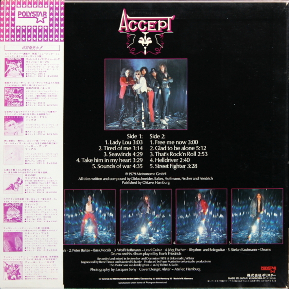Accept / Accept (LP)
