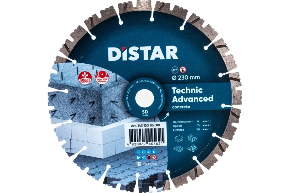 Диск алмазный сегментный по армированному бетону Technic Advanced 230*2.2*22.23 мм