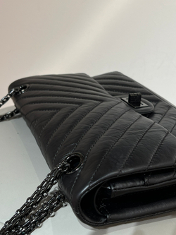 Chanel 2.55 20 cm