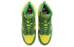 Кроссовки Supreme X Nike Dunk "Brazil"