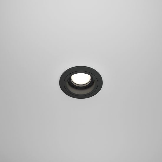 Встраиваемый светильник Technical DL025-2-01B