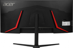 Монитор 34" Acer Nitro XZ342CUV3bmiiphx