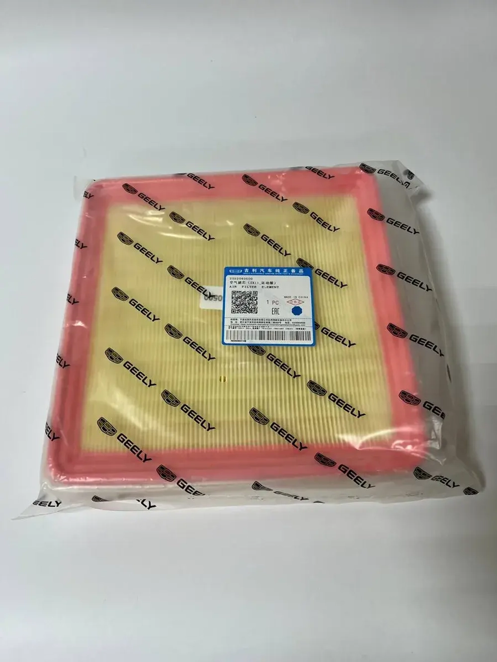 Комплект фильтров для Geely Coolray