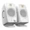 ADAM AUDIO D3V White