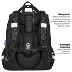 Ранец BRAUBERG LUMINOUS, 2 отделения, с брелоком, "Scorpio", СВЕТЯЩИЙСЯ РИСУНОК, 38х29х16 см, 271368