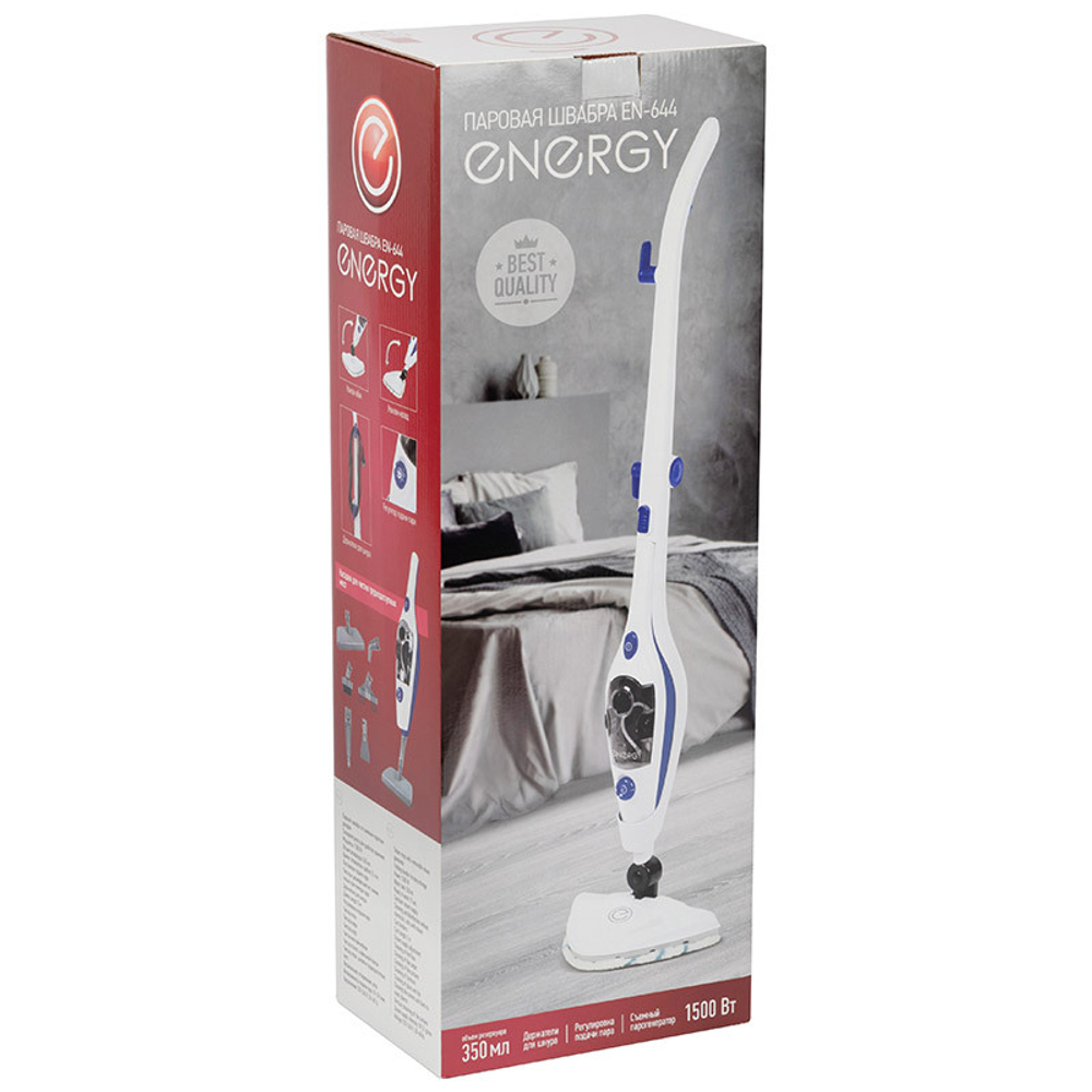 Паровая швабра Energy EN-644 2 в 1