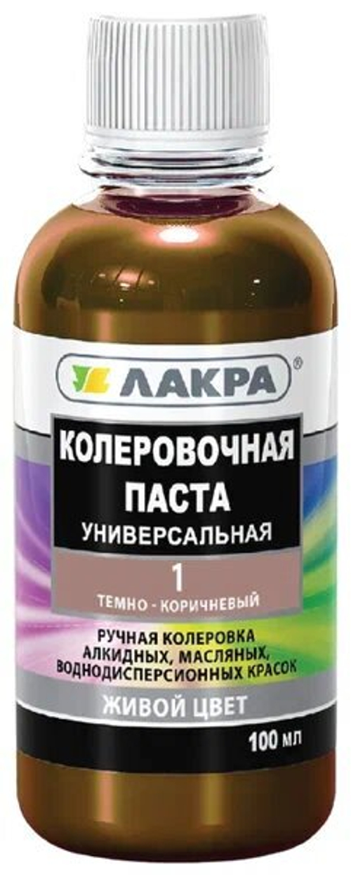 Колер Лакра 0,1л шоколад