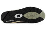 Кроссовки New Balance Teddy Madenb 990 V2