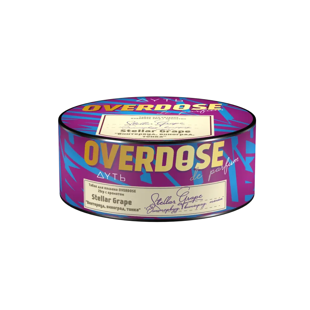 OVERDOSE - Stellar Grape (100g)