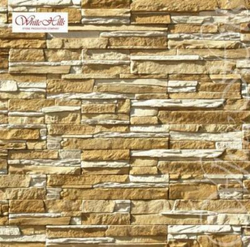 Норд Ридж 270-10