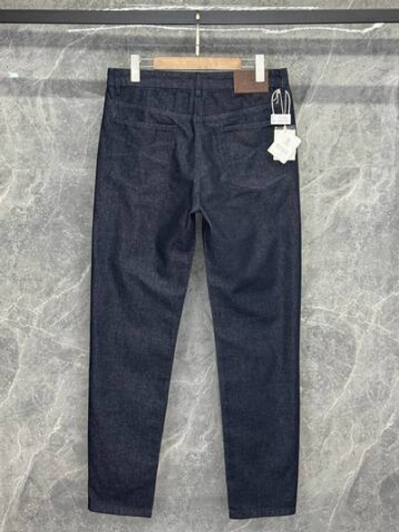 Джинсы Brunello Cucinelli