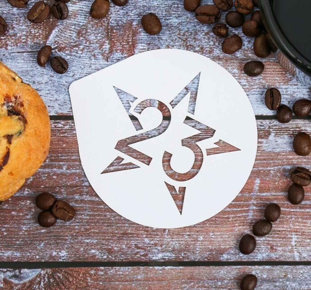 Трафарет для выпечки «23 февраля» 9.5 х 8.5 см