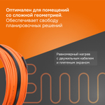 Нагревательный кабель Welrok RD2s - 880 - 44 - 55 - Welrok RD2s 0,880 кВт 44 м