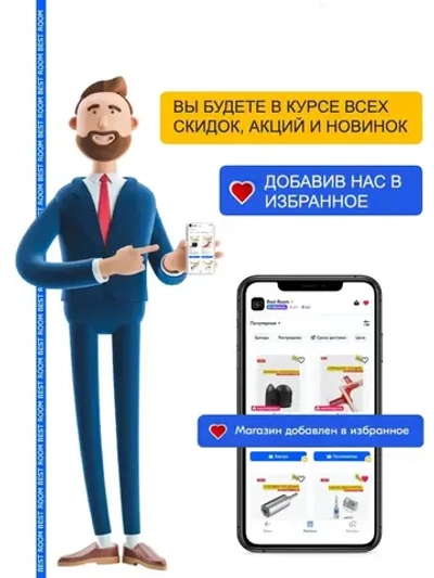 Круг отрезной, Диск пильный по дереву 125x22 / Насадка на болгарку цепная пила / Насадка на УШМ цепная пила