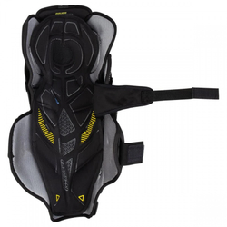 Щитки BAUER SUPREME M5 PRO SR (взрослый)