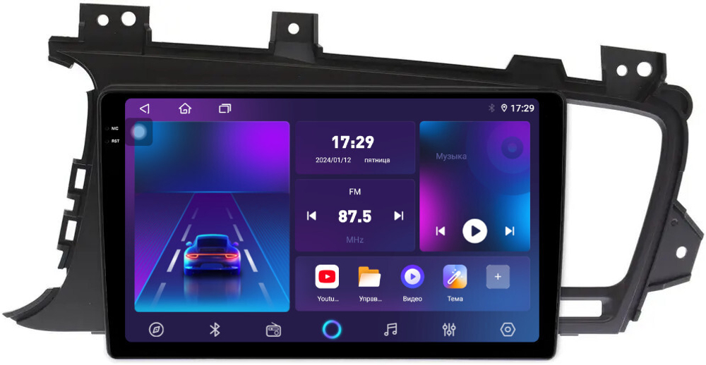 Магнитола для KIA Optima 3 2011-2013 TF - Parafar PF480T1LUX1U2K на Android 13, QLED+2K, ТОП процессор, 8Гб+128Гб, CarPlay, 4G SIM-слот