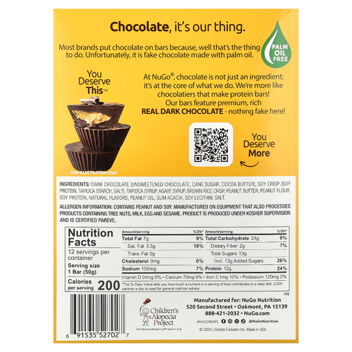 NuGo Nutrition, Dark®, протеиновые батончики, арахисовая паста, 12 батончиков по 50 г (1,76 унции)