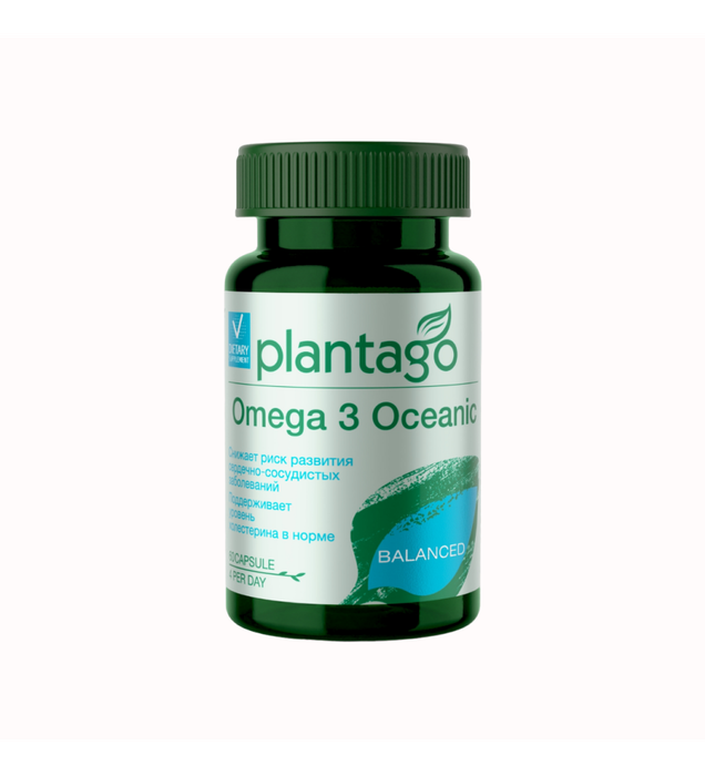 Омега 3, Omega 3, Plantago, 60 капсул