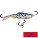 Балансир для рыбалки AQUA ТЮЛЬКА