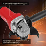 УШМ WORTEX AG 1213-4 в кор. (0329156)