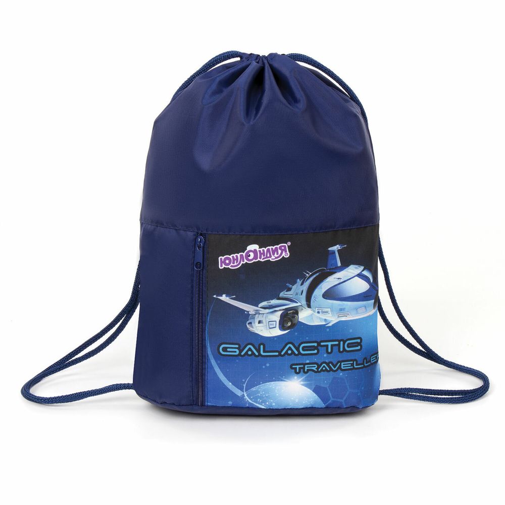 Мешок для обуви ЮНЛАНДИЯ, дизайн на кармане, 35х42 см, "Galactic traveller", 229415