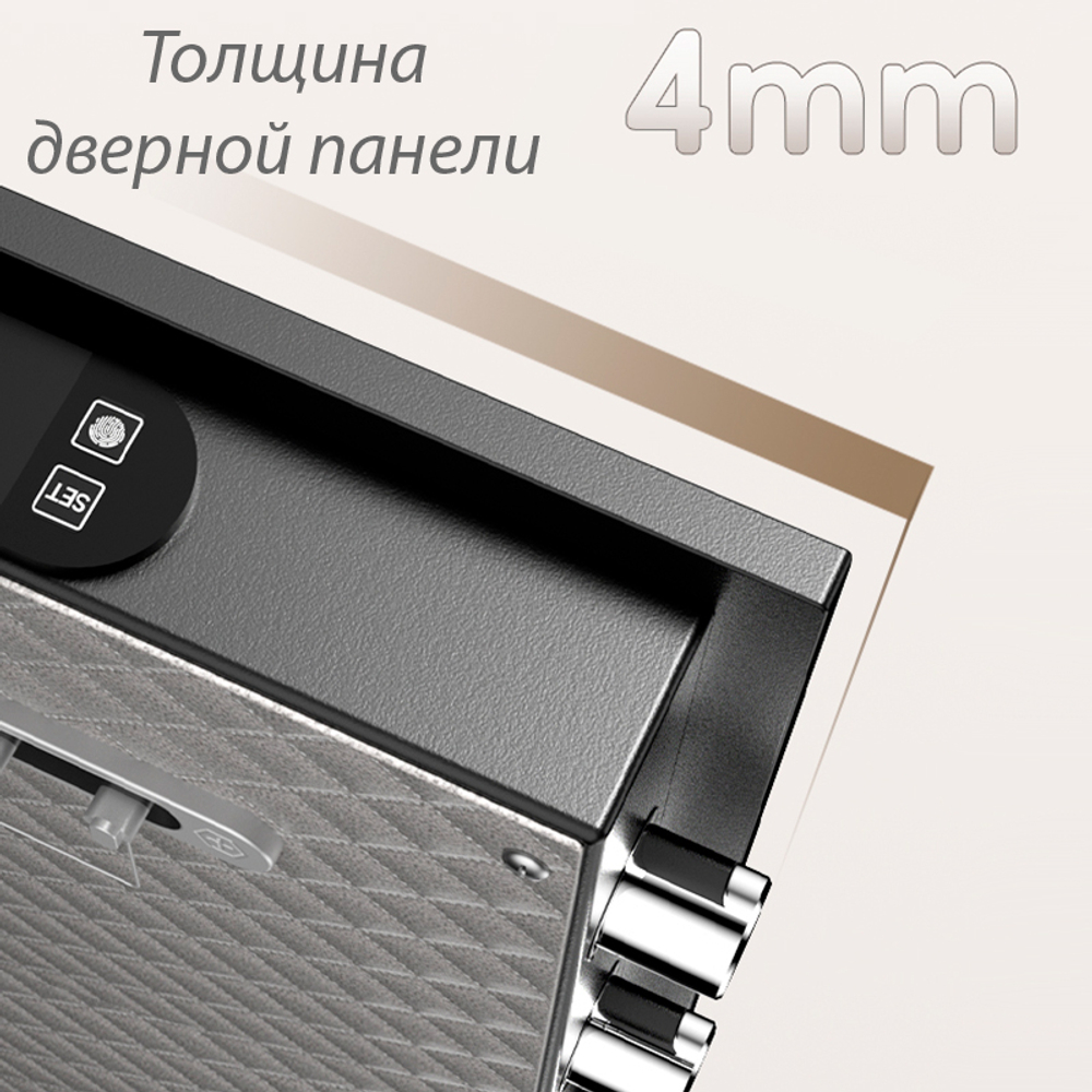 Сейф DELI "ET596" биометрический + электронный замок+ключ, 380х360х600 мм, 23,3 кг, черный